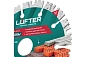 ДИСК АЛМАЗНЫЙ LUFTER NEW FORM 125мм X 2.2мм Х 11мм СЕГМЕНТ ПО ГРАНИТУ,  ТРОТУАРНОЙ ПЛИТКЕ, АРМИРОВАН,VERTEXTOOLS