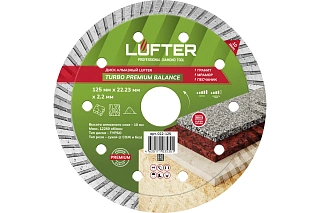 ДИСК АЛМАЗНЫЙ LUFTER TURBO PREMIUM BALANCE 125мм X 2.2мм Х 10мм ГРАНИТ ТИП ГАББРО,VERTEXTOOLS