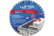 ДИСК АЛМАЗНЫЙ BASIC H12 600мм X 25,4 Х 4,2 мм Х 12мм СЕГМЕНТ ПО  ТРАТУАРНОЙ ПЛИТКЕ,LUFTER