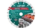 ДИСК АЛМАЗНЫЙ LUFTER NEW FORM 180мм X 2.6мм Х 12мм СЕГМЕНТ ПО ГРАНИТУ,  ТРОТУАРНОЙ ПЛИТКЕ, АРМИРОВАН,VERTEXTOOLS