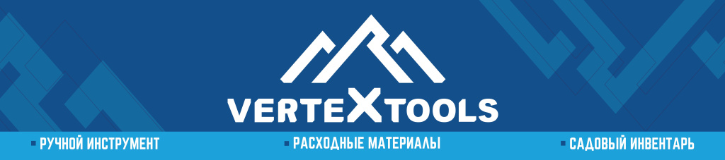 Сверла по дереву